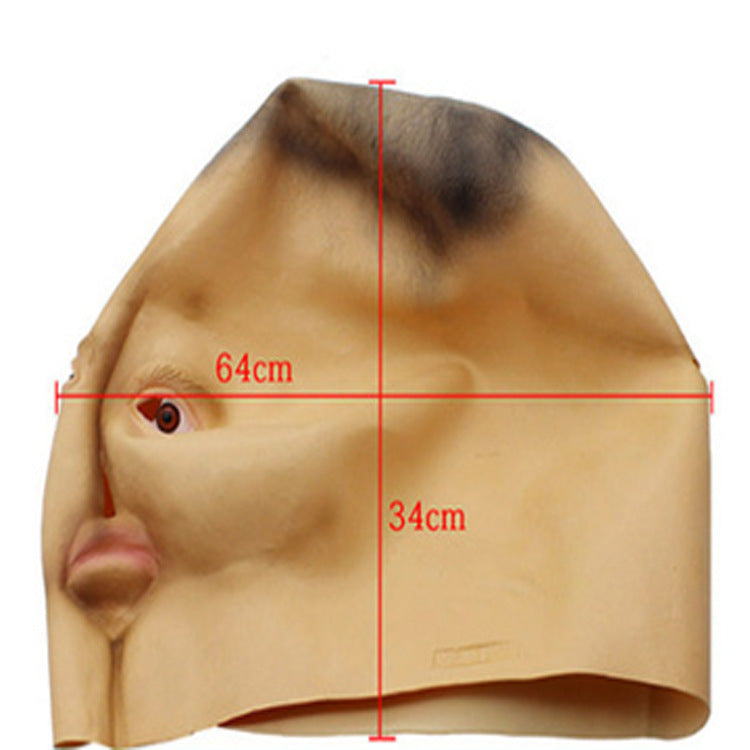 The Official ButtFace™ - Costume of Shame
